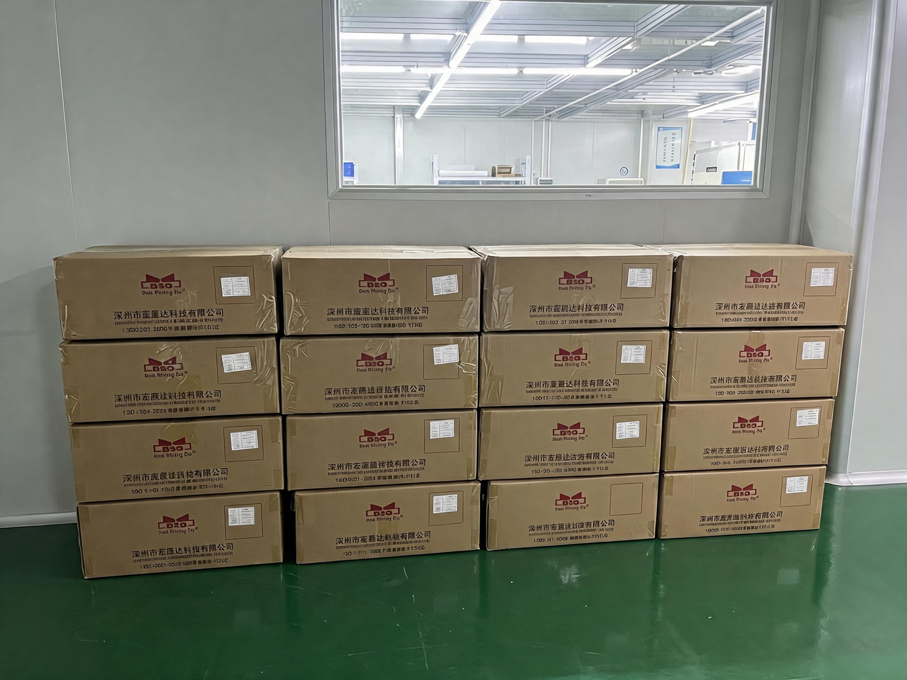 Baoshengda finished goods prepared for shipment