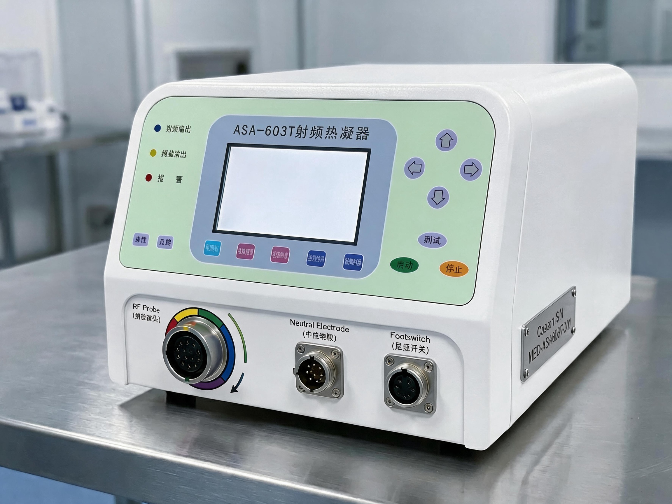 Custom HMI panels and control interface components